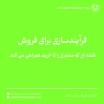 عکس اول مقالات 15