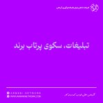 عکس اول مقالات 3